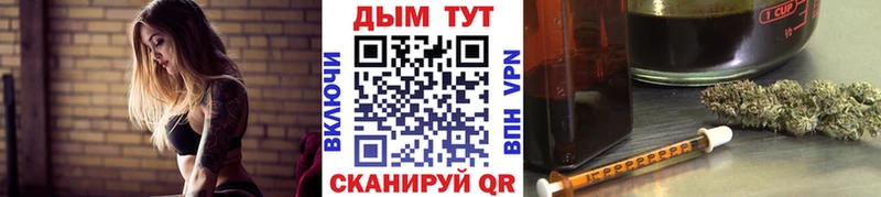 Меф Вытегра