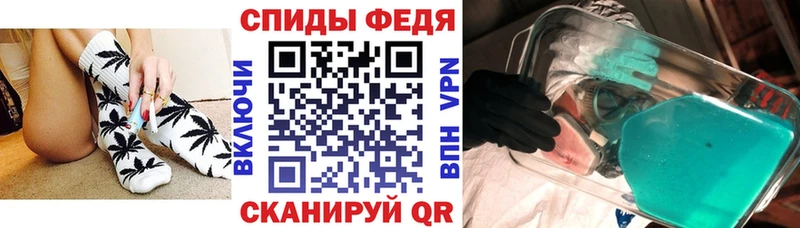Amphetamine Розовый Вытегра