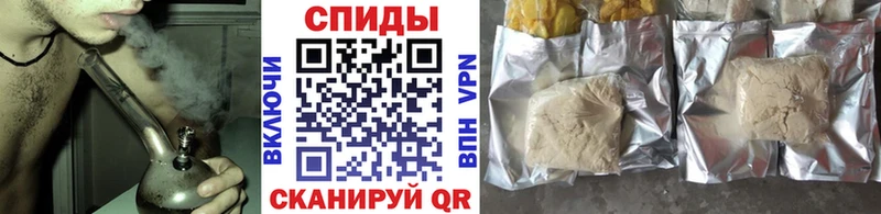 купить наркоту  Вытегра  Бутират 99% 