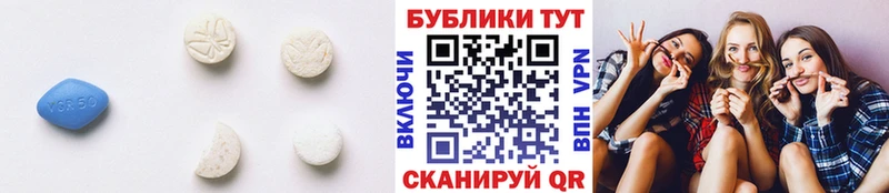 ЭКСТАЗИ 300 mg  Вытегра 