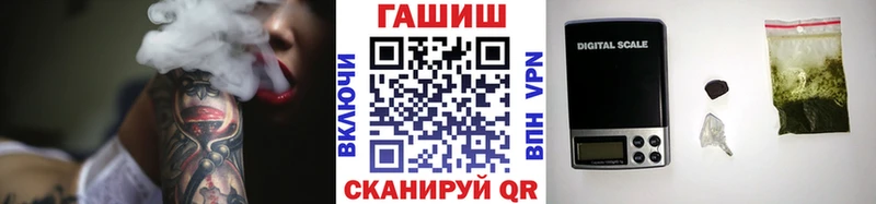 хочу наркоту  Вытегра  ГАШ гарик 