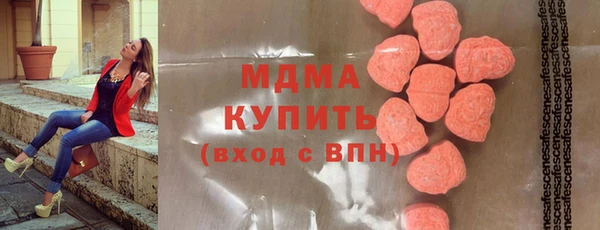 ПСИЛОЦИБИНОВЫЕ ГРИБЫ Алзамай