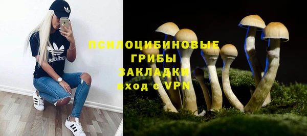 мефедрон мука Абинск