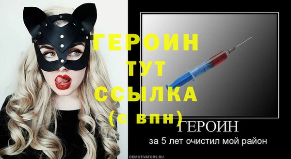 хмурый Абаза