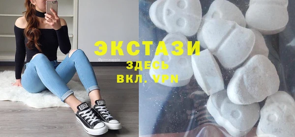 мефедрон мука Абинск