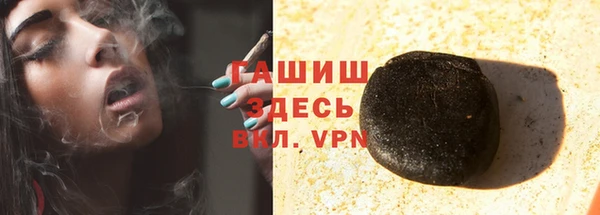 ПСИЛОЦИБИНОВЫЕ ГРИБЫ Алзамай