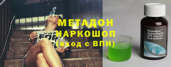 apvp Алексеевка