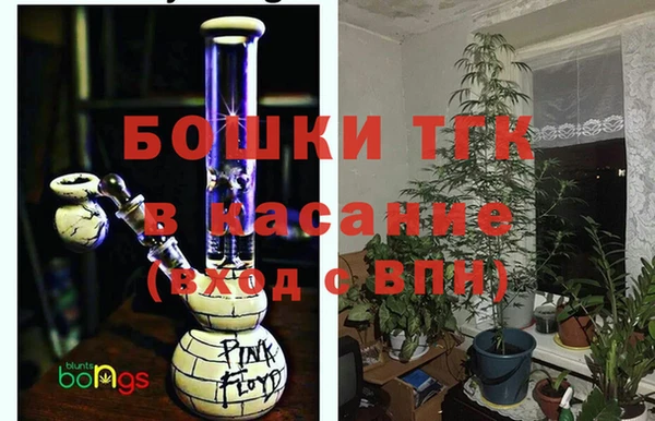 apvp Алексеевка