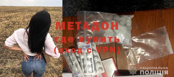 apvp Алексеевка