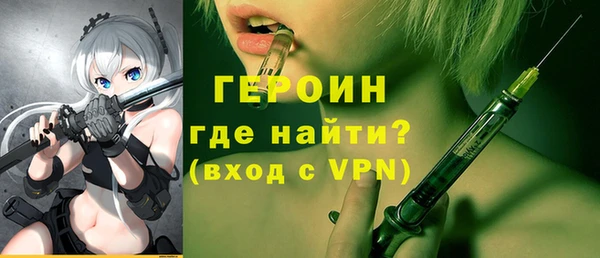 хмурый Абаза
