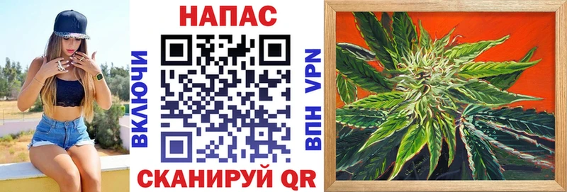 Бошки Шишки OG Kush  Вытегра 